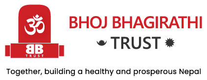 Bhoj Bhagirathi Trust